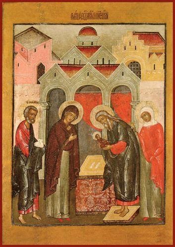 The Presentation Of Jesus In The Temple Icon