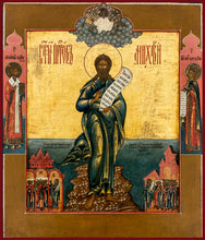 Load image into Gallery viewer, Holy Prophet Micah Orthodox Icon