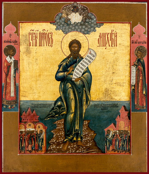Holy Prophet Micah Orthodox Icon