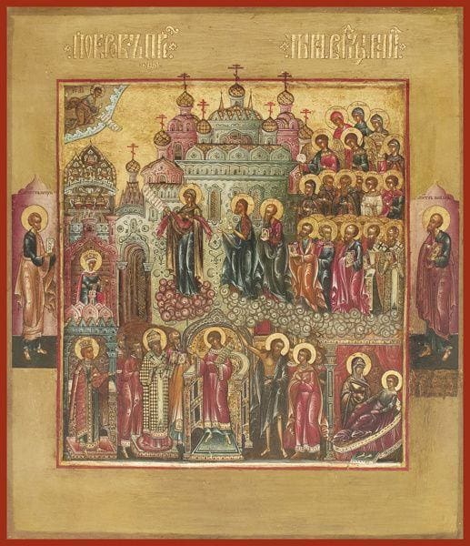 Protection Of The Mother Of God Pokrov - Icons