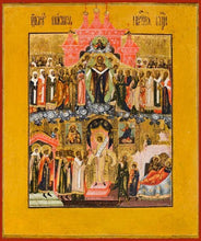 Load image into Gallery viewer, Protection Of The Mother Of God Pokrov - Icons