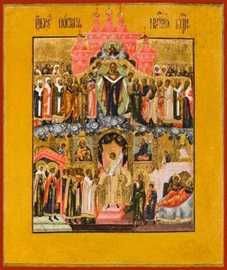 Protection Of The Mother Of God Pokrov - Icons