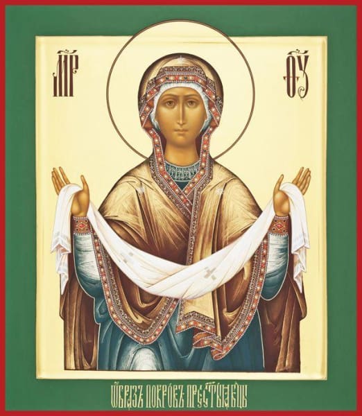 Protection Of The Mother Of God Pokrov - Icons