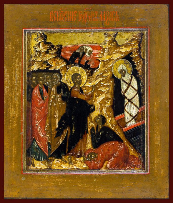 The Raising of Lazarus Orthodox icon
