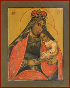 Mother of God "Removal of the Misfortunes of the Suffering"