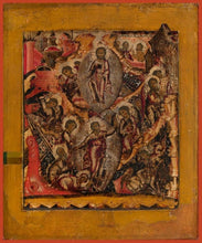 Load image into Gallery viewer, Resurrection Of Christ - Icons