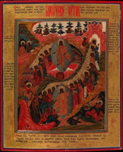 Load image into Gallery viewer, Resurrection Of Christ - Icons