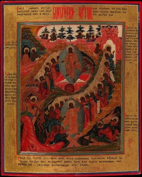 Resurrection Of Christ - Icons