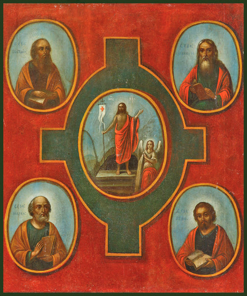 Four Evangelist with the Resurrection
