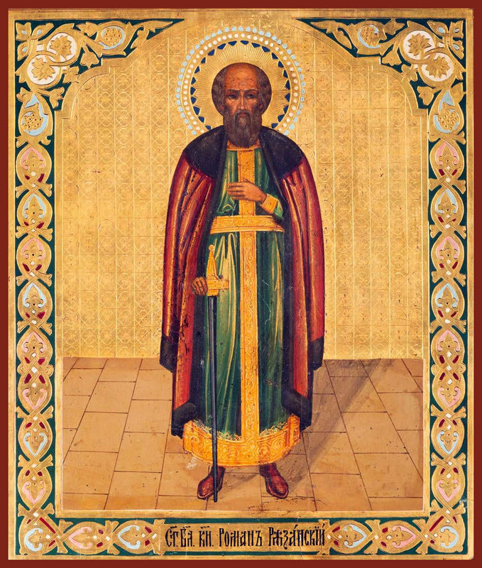 roman Russian Icon