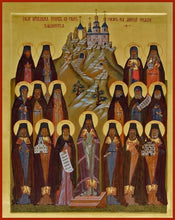 Load image into Gallery viewer, Saints Of The Holy Mountains At Donets - Icons