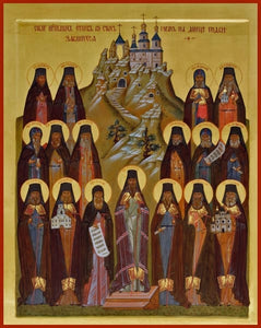 Saints Of The Holy Mountains At Donets - Icons