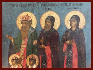 Deisis of Saints (Church Size Icon)