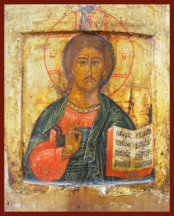savior orthodox icon