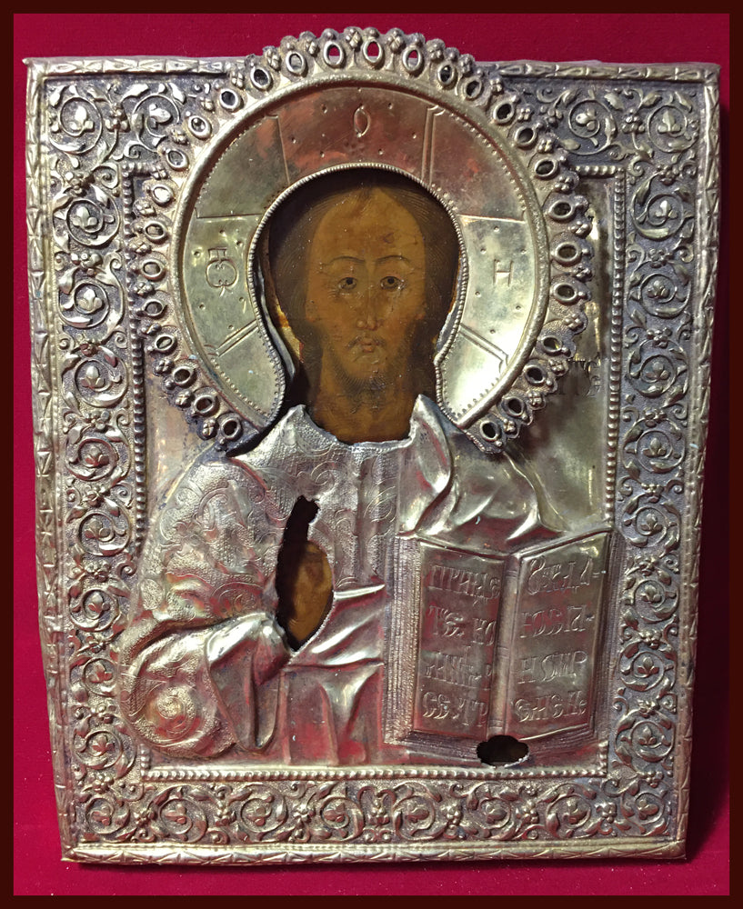 Christ the Savior