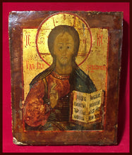 Load image into Gallery viewer, Christ the Savior
