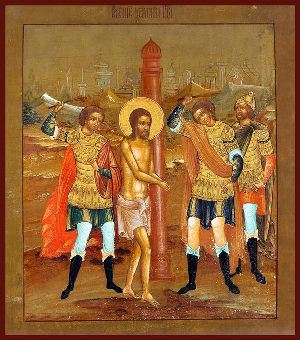 The Scourging of the Savior orthodox icon