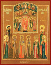 Load image into Gallery viewer, Selected Saints And Holy Sofia - Icons