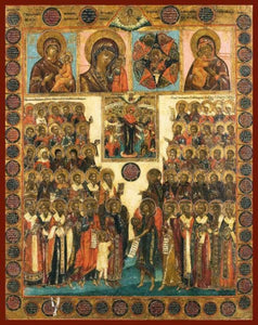 Selected Saints - Icons