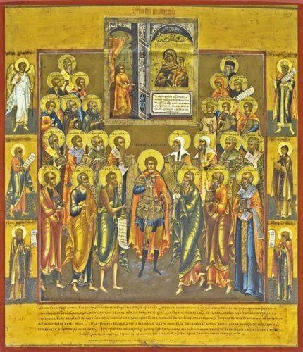 Selected Saints - Icons