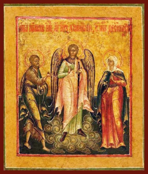 Selected Saints - Icons
