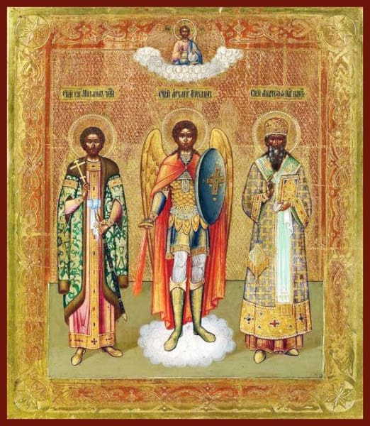 Selected Saints - Icons