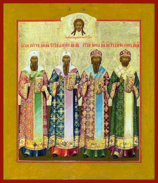 Selected Saints Metropolitans Of Moscow - Icons