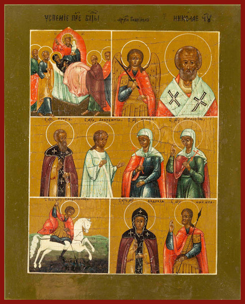 Selected Saints Orthodox icon