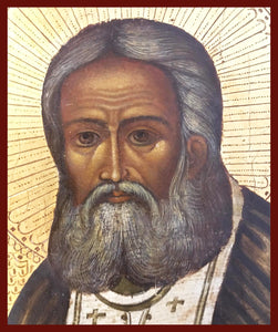 St. Seraphim of Sarov