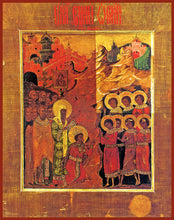 Load image into Gallery viewer, Holy Seven Youths and Martyrs of Ephesus Orthodox Icon