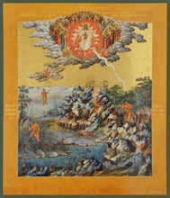 Load image into Gallery viewer, Seventeenth Kathisma - Icons