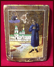 Load image into Gallery viewer, St. Simeon Wonderworker of Verkhoturye