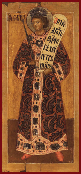 Holy Forefather Solomon Orthodox Icon