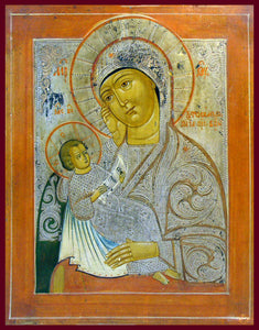 Mother of God "Aussage My Sorrow" Orthodox Icon