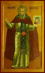 St. Abramius Of Galich - Icons