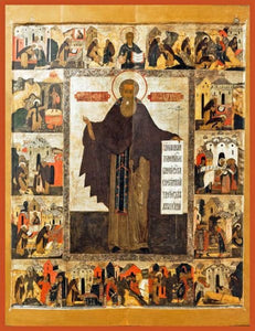 St. Abramius Of Rostov - Icons
