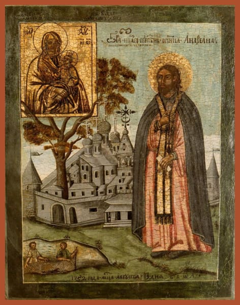 St. Adrian Poshehonsky - Icons