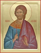 Load image into Gallery viewer, St. Adrian The Martyr - Icons