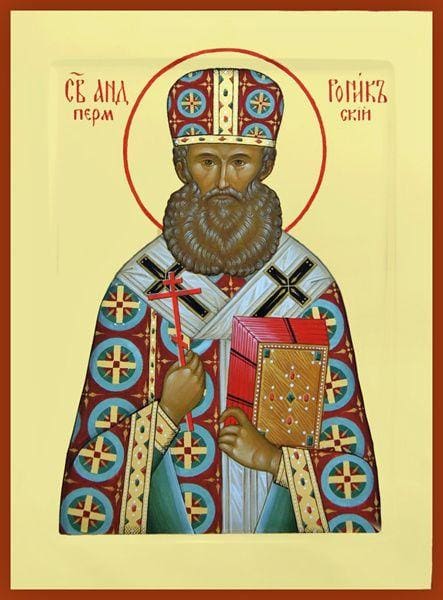 St. Adronik Of Perm - Icons