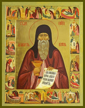Load image into Gallery viewer, St. Agapit Of Pechersk - Icons