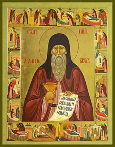 St. Agapit Of Pechersk - Icons