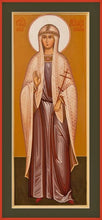 Load image into Gallery viewer, St. Agatha Virgin Martyr - Icons