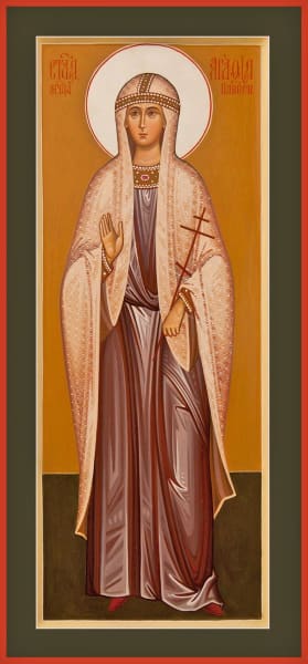 St. Agatha Virgin Martyr - Icons