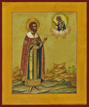 Load image into Gallery viewer, St. Alexander Nevsky - Icons