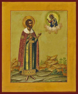 St. Alexander Nevsky - Icons