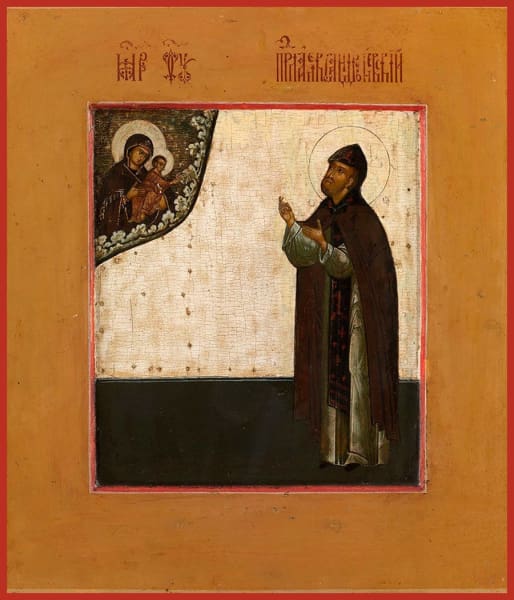 St. Alexander Nevsky - Icons