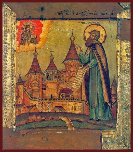 St. Alexander Oshevensky - Icons