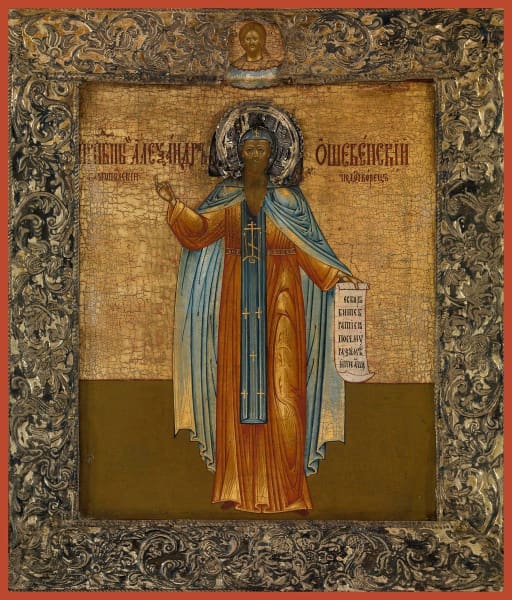 St. Alexander Oshevensky - Icons