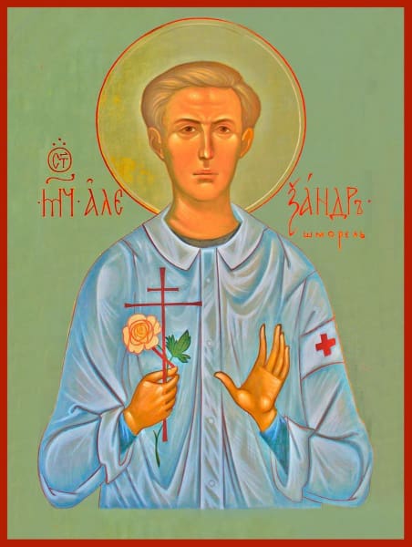 St. Alexander Schmorell - Icons