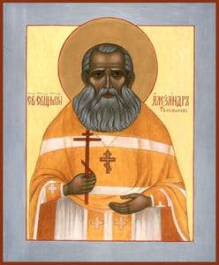 St. Alexander Telemankov - Icons